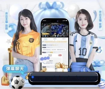 开元棋牌网址的故事